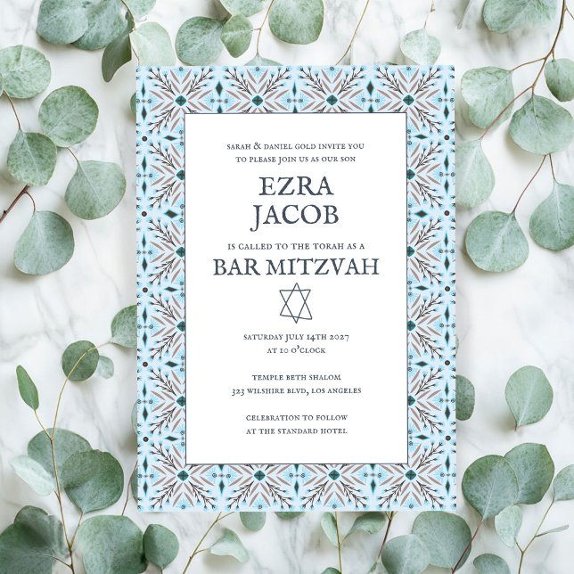 Elegant Tile Mönster Anpassningsbar B'nai Fladderm Inbjudningar (Elegant Tile Pattern Custom B'nai Bat Bar Mitzvah Invitation
)