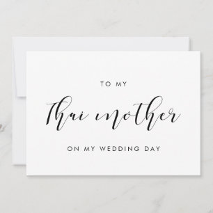 Elegant till mitt thailändska Mor på mitt bröllops Inbjudningar