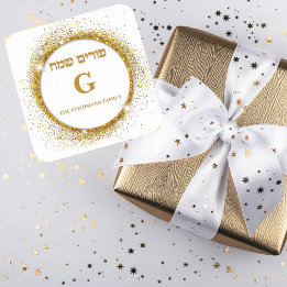 Elegant Trendig Guld Glitter Lycklig Purim Runt Klistermärke