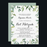 Elegant Tropical Grönt Foliage Bat mitzvah Inbjudningar<br><div class="desc">Denna bat mitzvah inbjudan till elegant tropisk grönt är perfekt för en enkel bat mitzvah. Den här handritade designen har vattenfärgsvackra löv av grönt.</div>