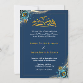 Elegant Turquise blommigt Islamic Muslim Bröllop Inbjudningar