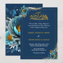 Elegant Turquise blommigt Islamic Muslim Bröllop Inbjudningar