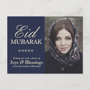 Elegant typografi Personlig Eid Mubarak Foto Vykort
