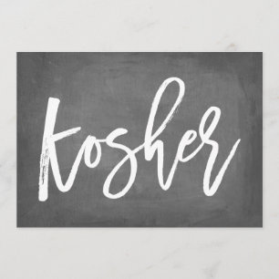 Elegant typografi svart tavla kosher tryck inbjudningar