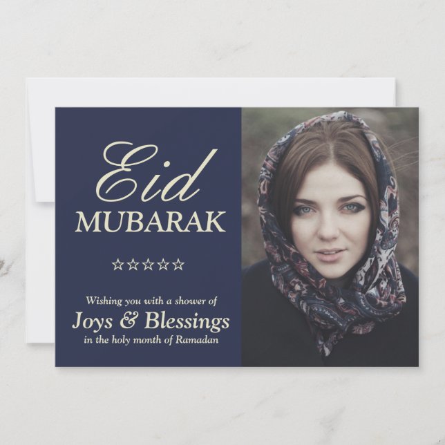Elegant Typography Personlig Eid Mubarak Photo (Framsida)