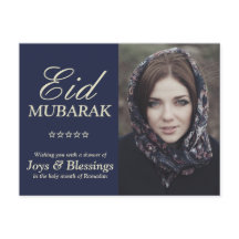 Elegant Typography Personlig Eid Mubarak Photo