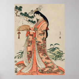 Elegant Tystnad – Traditionell Geisha Väggkonst