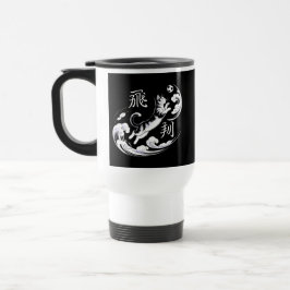 Elegant Ukiyo-e Kattfotbollsgåva för japansk konst Resemugg
