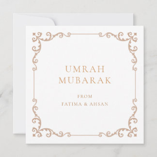 Elegant Umrah Mubarak Rustic Brown Greeting Card Julkort