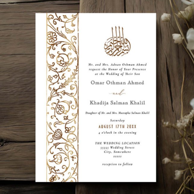 Elegant utsmyckad blomsterguld islamisk bröllop inbjudningar (Skapare uppladdad)