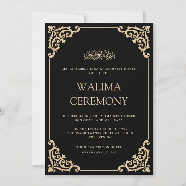 Elegant utsmyckad svart guld ram Walima ceremoni Inbjudningar (Framsida)