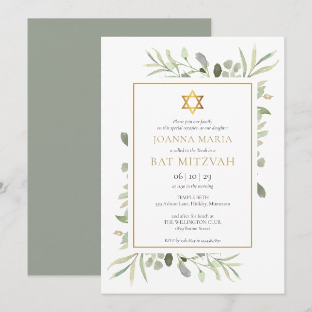 Elegant vattenfärg Grönska Bat Mitzvah Inbjudningar (Fram/baksida)