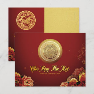 Elegant Vietnamese Horse nyår 2026 Peonies HPc Helg Vykort