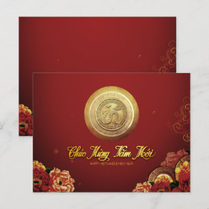 Elegant Vietnamesisk orm nyår 2025 Peonies HPc Helg Vykort