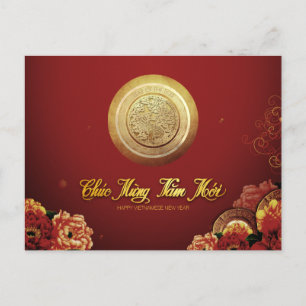 Elegant Vietnamesisk tiger nyår 2022 Peonies HPC Helg Vykort