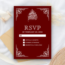 Elegant vinröd islamisk muslimsk bröllops-RSVP