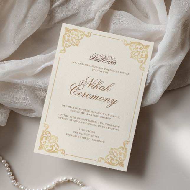 Elegant Vintage Barock Guld Nikah-Ceremoni Inbjudningar (Skapare uppladdad)