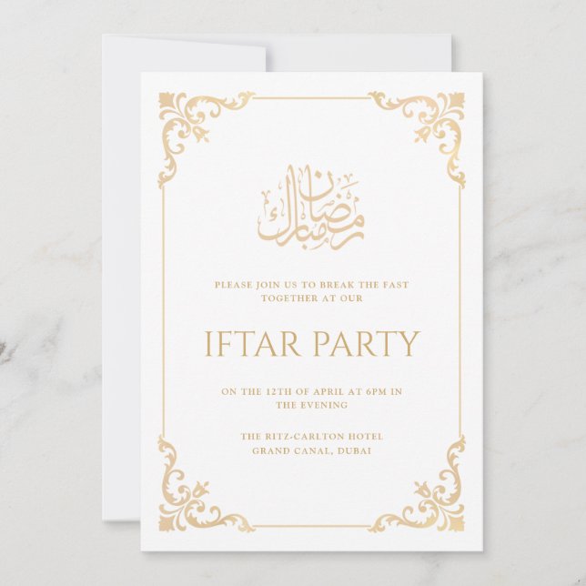 Elegant Vintage Baroque Guld Ramadan Iftar Party Inbjudningar (Framsida)
