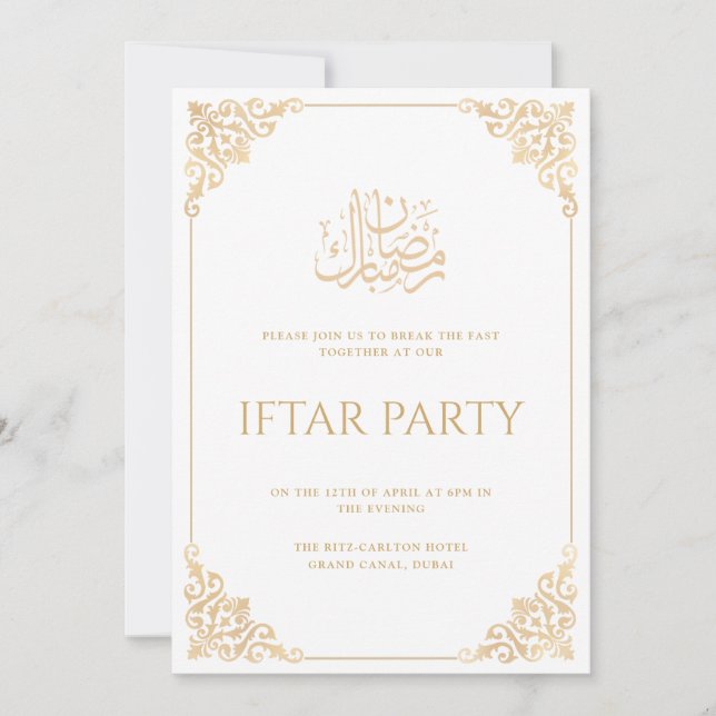 Elegant Vintage Baroque Ram Ramadan Iftar Party Inbjudningar (Framsida)