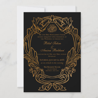 Elegant Vintage Black Guld Ram Islamiska Bröllop Inbjudningar