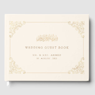 Elegant Vintage Cream Guld skript Muslim Bröllop Gästböcker