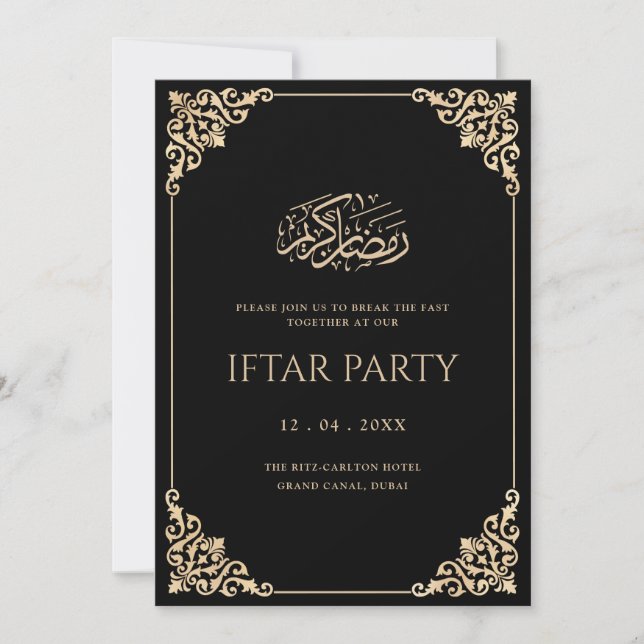 Elegant Vintage Frame Black Ramadan Iftar Party Inbjudningar (Framsida)
