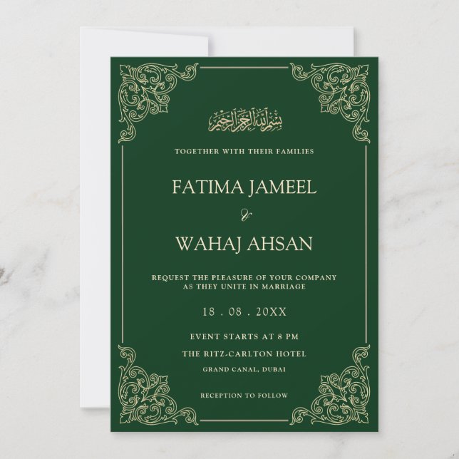 Elegant Vintage Grönt Guld Script Muslim Bröllop Inbjudningar (Framsida)