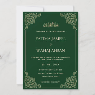 Elegant Vintage Grönt Guld Script Muslim Bröllop Inbjudningar
