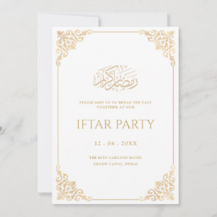 Elegant Vintage Guld Ramadhan Iftar-fest Inbjudningar