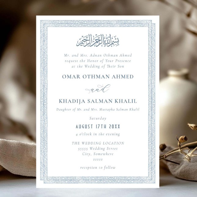 Elegant Vintage Ornament Blå Islamisk Bröllop Inbjudningar (Skapare uppladdad)