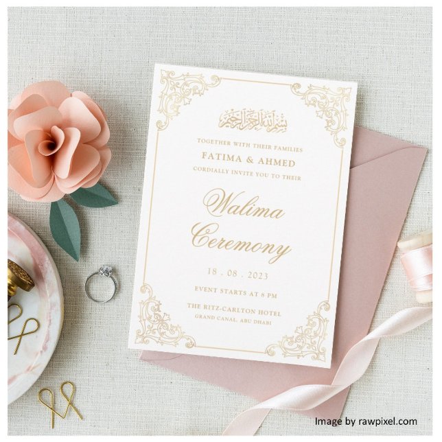 Elegant Vintage Rokoko Guld Ram Walima Ceremoni Inbjudningar (Skapare uppladdad)