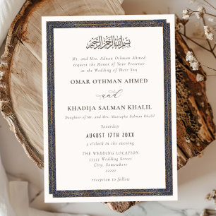 Elegant Vintage-utsmyckning Guld Blå Islamisk Bröl Inbjudningar