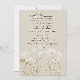 Elegant vit blomster islamsk Nikkah-inbjudan Inbjudningar