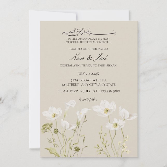 Elegant vit blomster islamsk Nikkah-inbjudan Inbjudningar (Framsida)