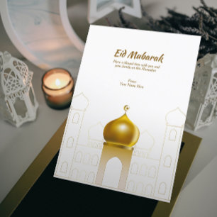 Elegant vit Guld Dome Islamic Greeting Card Inbjudningar