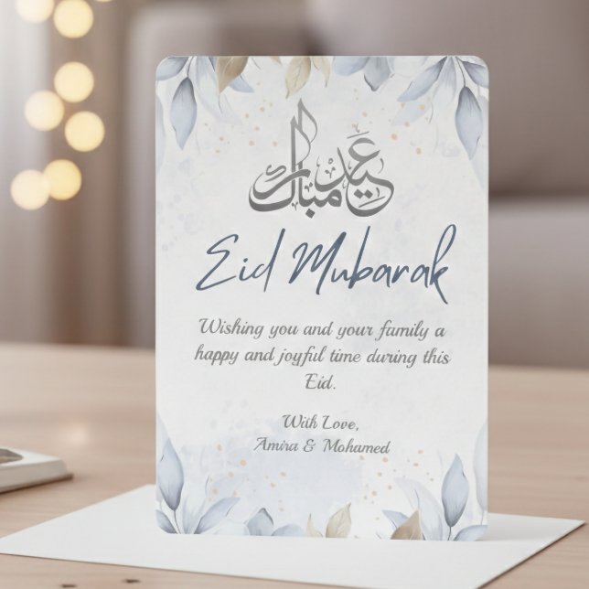 Elegant Vit och blå Blommigt Lycklig Eid 2025 Inbjudningar (Skapare uppladdad)