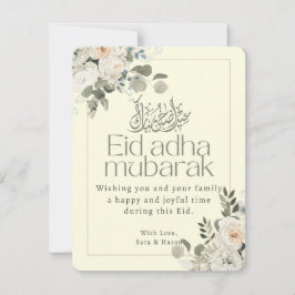 Elegant vit och rosafärgad blommig Eid al-Adha Mub Julkort