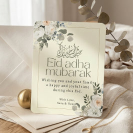 Elegant vit och rosafärgad blomster Eid Al-Adha Mu Julkort