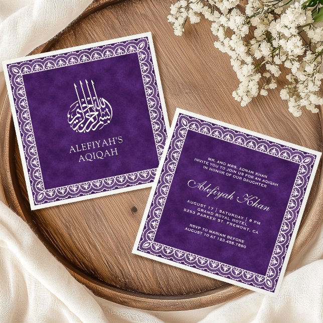 Elegant vit spetskant Islamsk Aqiqah lila Inbjudningar (Skapare uppladdad)