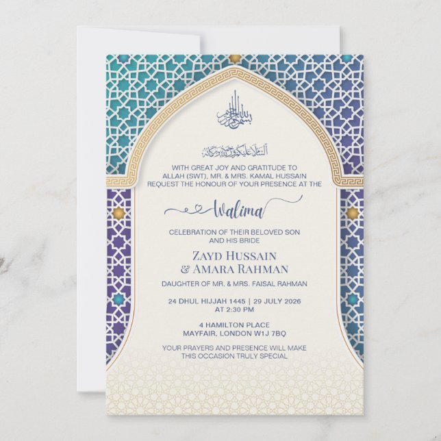 Elegant Walima-inbjudan – Teal & Turkos  Inbjudningar (Framsida)