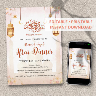 Elegant Watercolor Floral Iftar Invitation Inbjudningar