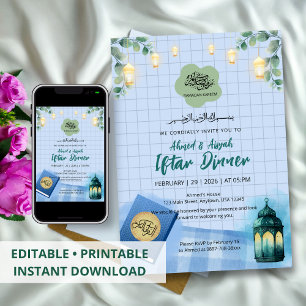 Elegant Watercolor Ramadan Iftar Inbjudningar