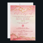 Elegant Watercolor Rosa Ombre Guld Bat mitzvah Inbjudningar<br><div class="desc">Elegant Rosa vattenfärgsinbjudan till Guld Bat mitzvah</div>