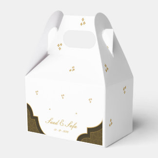 Elegant wedding favor boxes editable presentaskar