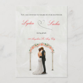 Elegant Wedding Invitation Template Inbjudningar