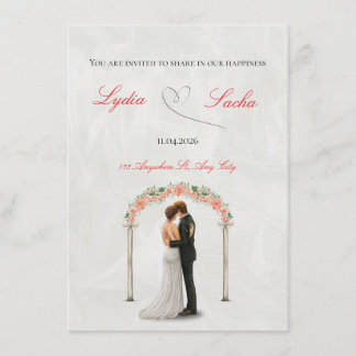 Elegant Wedding Invitation Template Inbjudningar