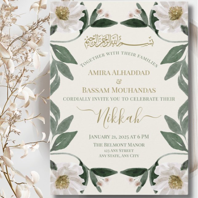 Elegant White Blommigt Muslim Nikkah Bröllop Inbjudningar (Skapare uppladdad)