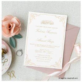 Elegant White Nikah Islamic Muslim Bröllop Inbjudningar