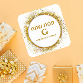 Elegant White och Guld Glitter Monogram Pesach Fyrkantigt Klistermärke