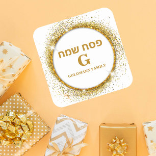Elegant White och Guld Glitter Monogram Pesach Fyrkantigt Klistermärke